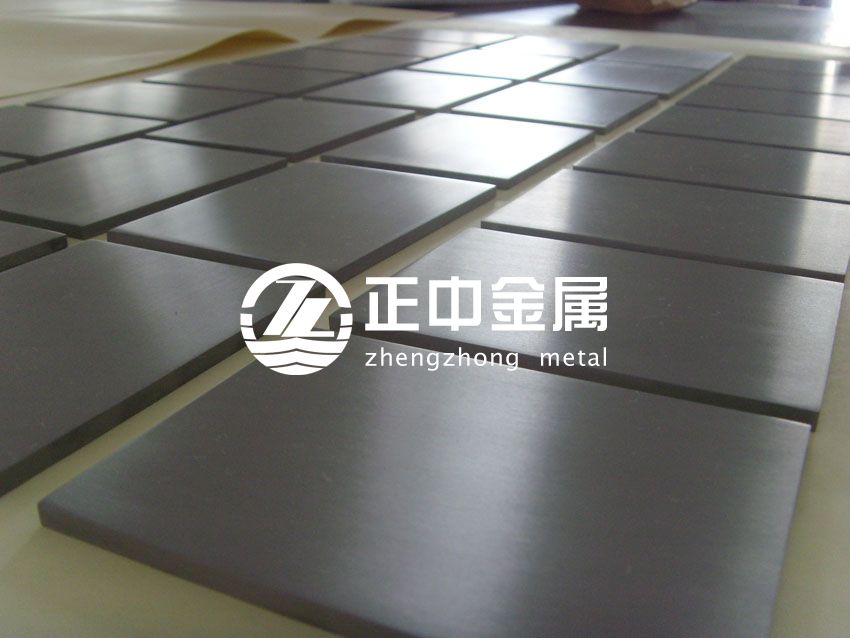 寶雞正中金屬熱銷鉭板、鉭片、鉭合金板、鉭靶板