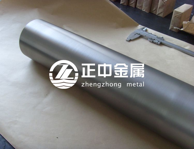 鉭棒、鉭片在口腔醫學、骨外科學、心血管外科學領域的重要應用