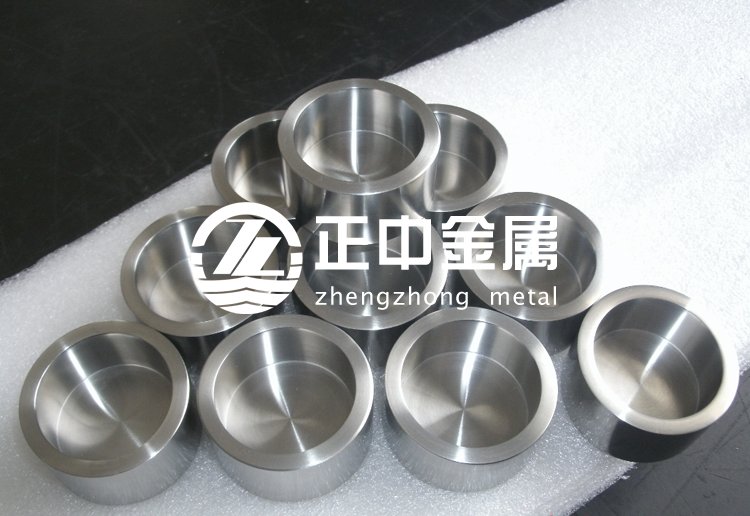 鋯坩堝、鋯杯、鋯容器的生產工藝及用途