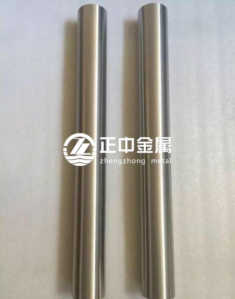 寶雞正中有色金屬熱銷702、704、 705鋯棒