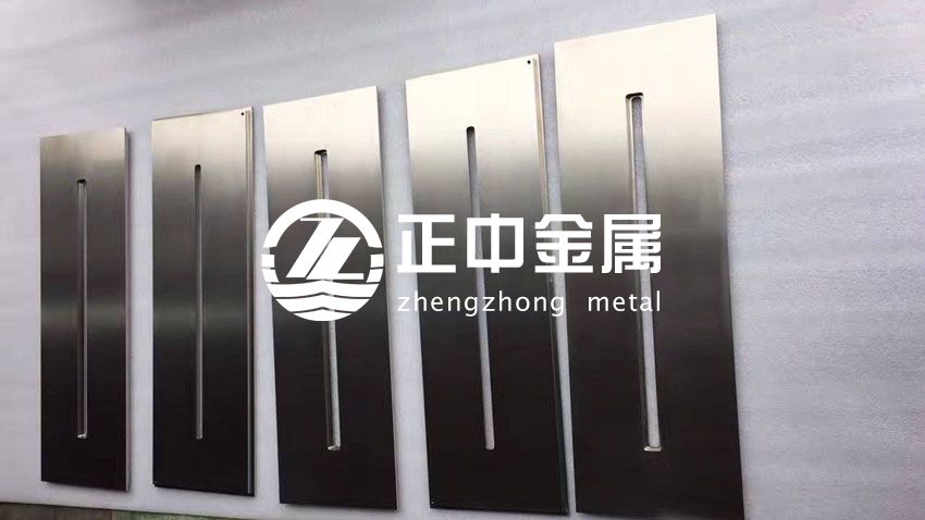 正中金屬供應耐腐蝕鋯帶 鋯箔 鋯片 鋯板 鋯靶