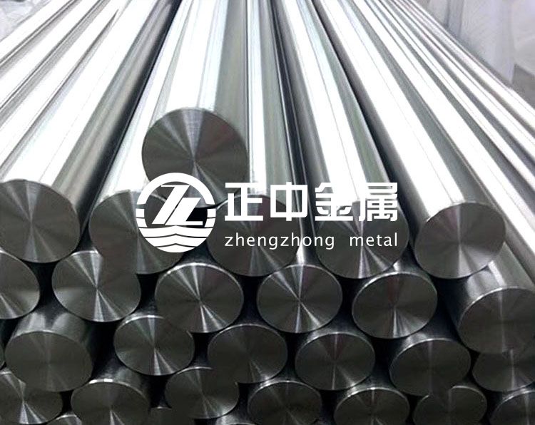正中金屬熱銷光亮抗腐蝕的R05200,R05400鉭棒 正中金屬熱銷光亮抗腐蝕的R05200,R05400鉭棒