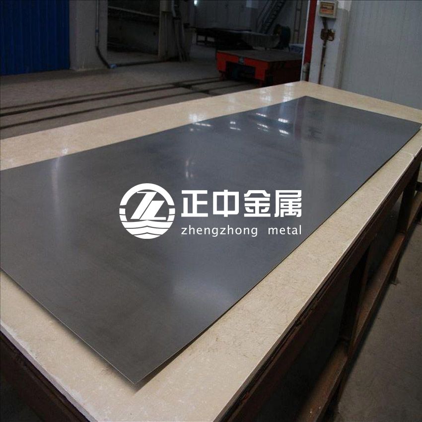 鋯板、鋯箔帶規(guī)范標(biāo)準(zhǔn)及性能參數(shù)（GB/T 21183一2017）