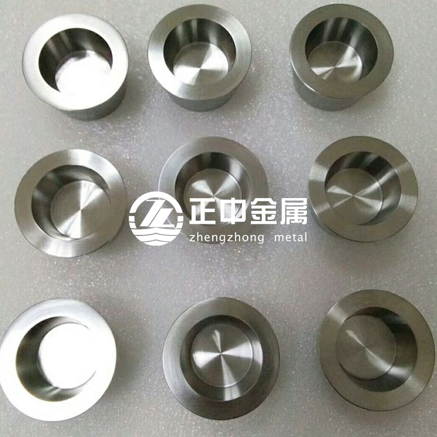 1589877972417644.jpg 702鋯坩堝